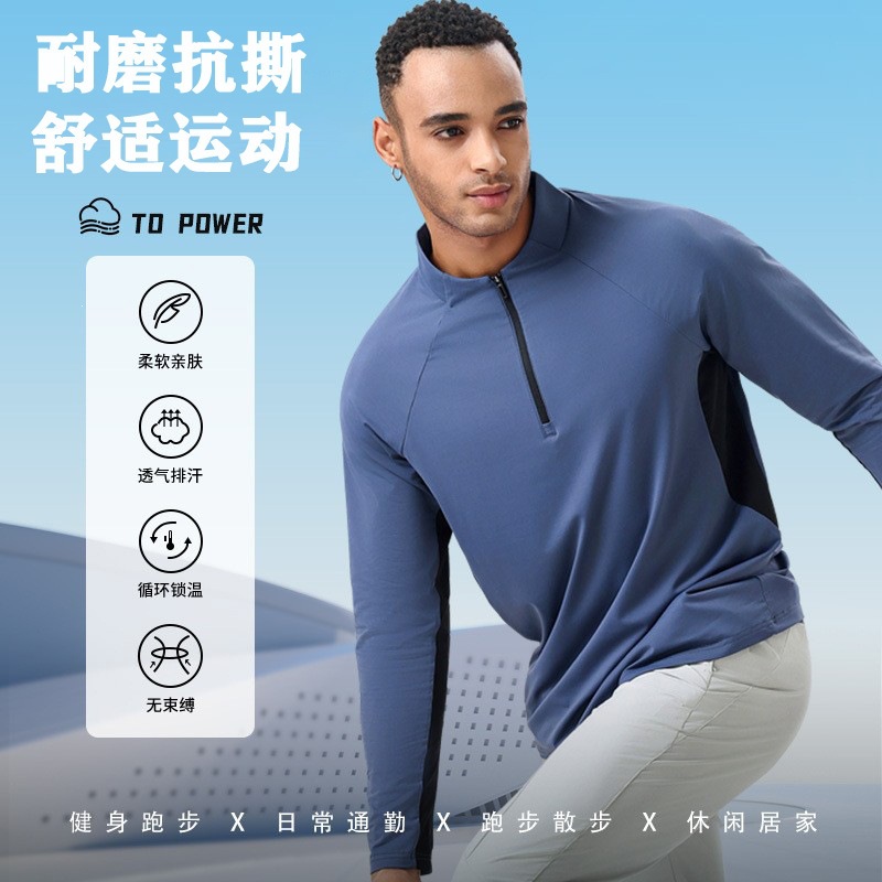 Travel long-sleeve, sports suit for gym for training, quick dry climbing T-shirt with zipper, for running, with a zipper 3