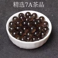 Natural smoky quartz loose beads diy bracelet material - attract wealth & ward off evil energy stone - perfect gift for mid-autumn festival & national day