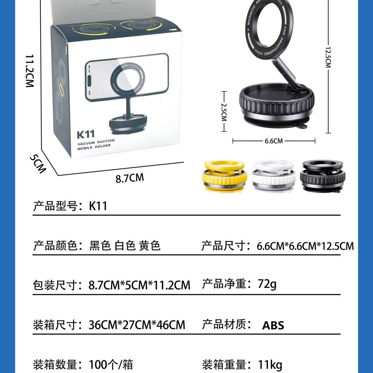 微信图片_20260403222439_213_5