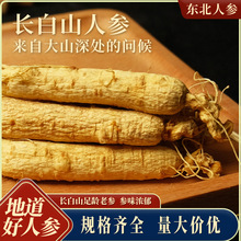 �|���خa�L��ɽ�˅� ���� ߅�l����֦�r��ʳƷ�Ҝ��ݾ��ݲ����a