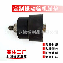 �S��ֱ�� ���z�p���K �C�_�p�������z�K �Cе�O�����z�p�𾏛_�K