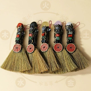 五行天然水晶石山鬼花钱小扫把挂件客厅玄关入户门把手护身符挂饰