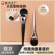 �~β�����۵�ˢľ����Ĥ�۵�ˢ��֧�p�������o�۲��Է۱��^�۵�ˢ