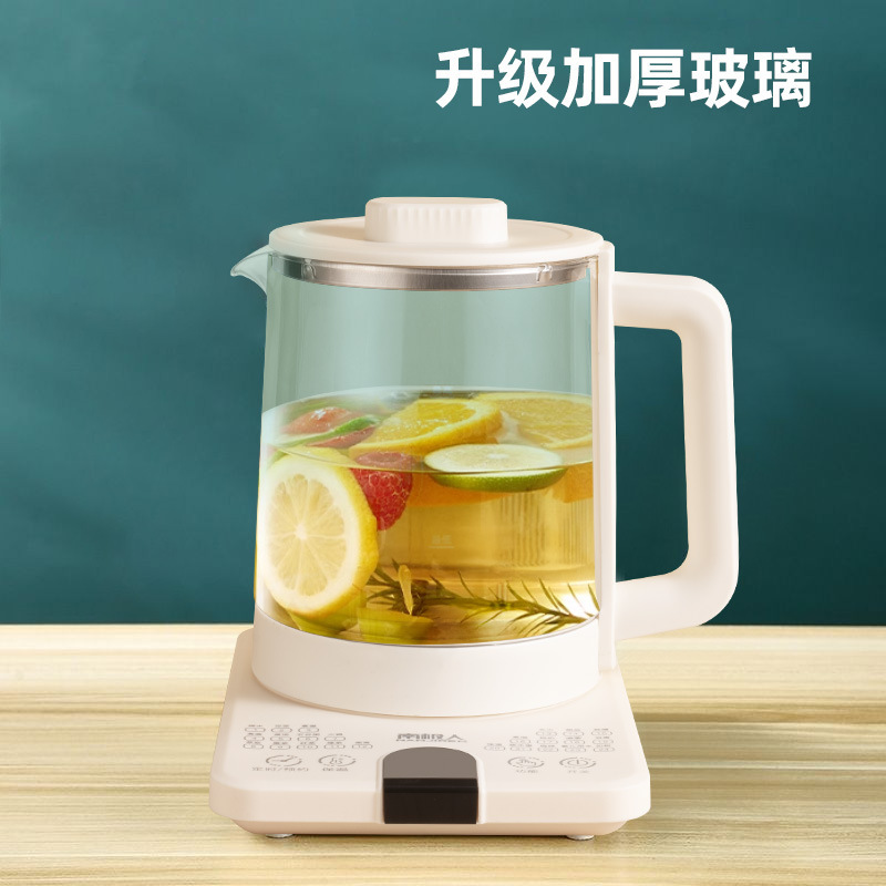 南極人養生ポット多機能家庭用水筒ガラスオフィス小型茶器湯沸かし恒温保温|undefined