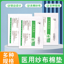 ����t���މ|���g��Һ�A�މ|һ���ԟo���A�މK��Һ�މ|�D���o��