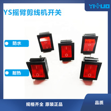 YS�_�P��ˮ�Ӿ�˲�r�͟�u��������Ͱ��o�����C��Ʒ�tɫ�ü��C