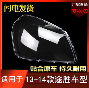 �m��춬F��;�ٴ���� 13-14��;��ǰ���͸������ ������� ����