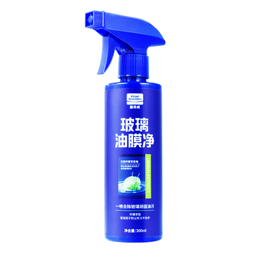 Goodway automotive front windshield oil film cleaner, window decontamination and rainproof glass oil film remover