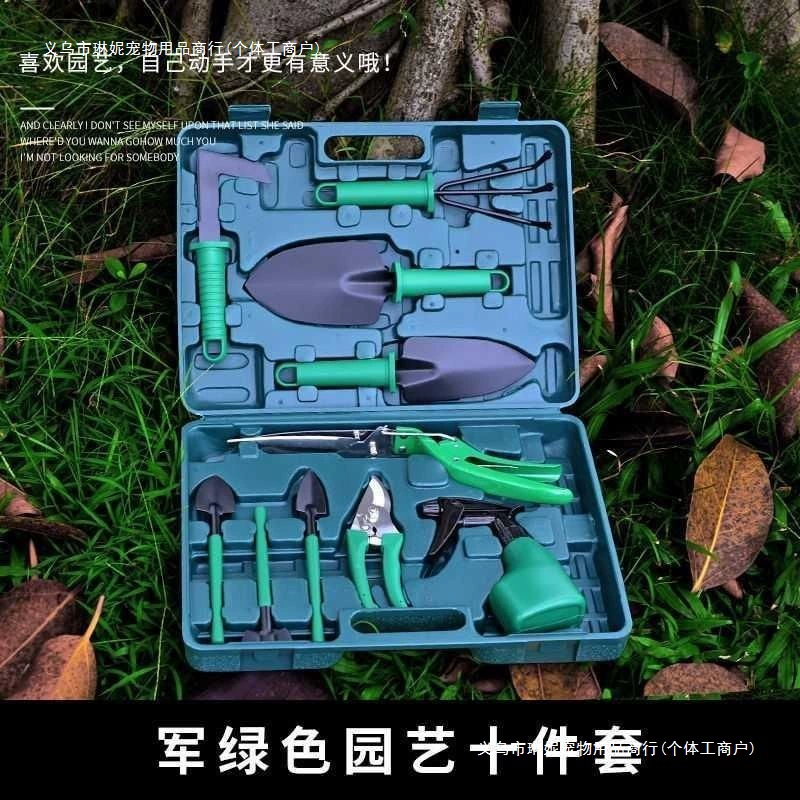 Садовые посадки и озеленение, набор садовых инструментов для домашнего садоводства, лопата для цветов и овощей в горшках, копание на открытом воздухе