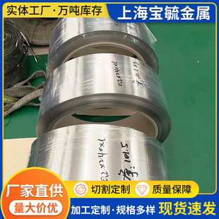 Ta2 Thin Titanium Alloy Plate Tc4 Titanium Alloy Manufacturer Spot Supply Titanium Alloy Plate Laser Zero-Cut Retail