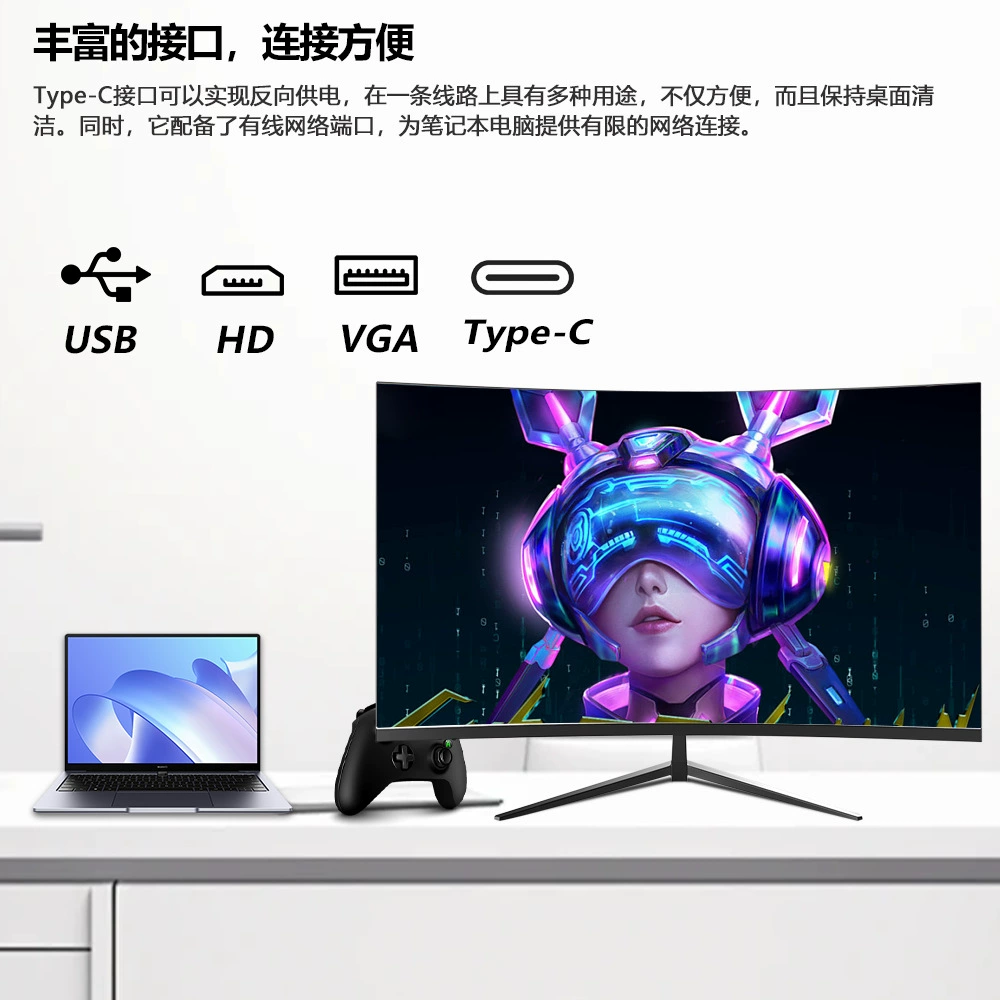 Ноутбук, игровой ультратонкий LCD дисплей, 24 дюйма, 100 Гц, 27 дюймов, 27 дюймов