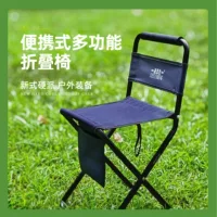 Travel handheld universal metal folding furniture for leisure for fishing indoor, aluminum alloy