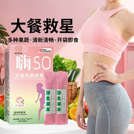 代用/养生茶;花果茶;其他茶叶