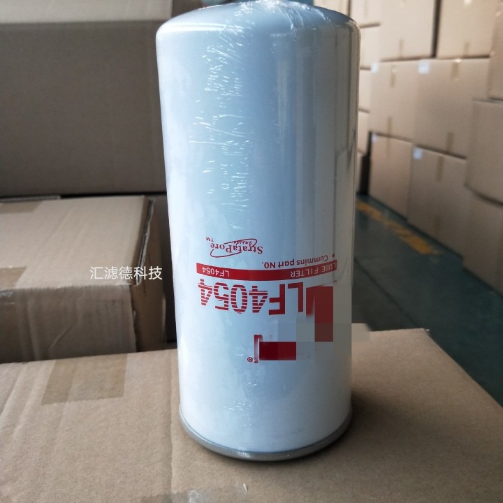 23530573 供应铁路大样养机用机油滤清器