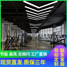 创意v型箭头造型灯 超市台球厅氛围灯电玩城走廊过道装饰专用吊灯