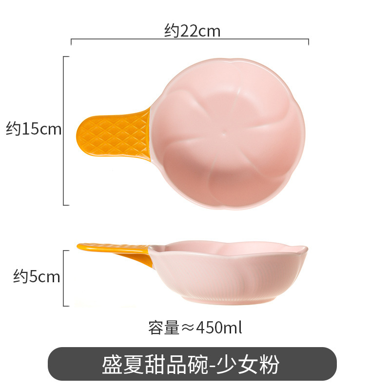 Hogar de los niños de dibujos animados helado tazón bajo vidriado mango irregular tazón de cerámica especialmente hermoso tazón de postre de verano