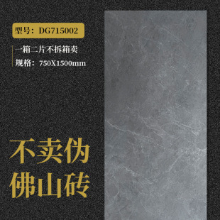7501500�ɴu �V�|���\�ɹ��S7501500�ɴu ��}β؛7501500�ɴu