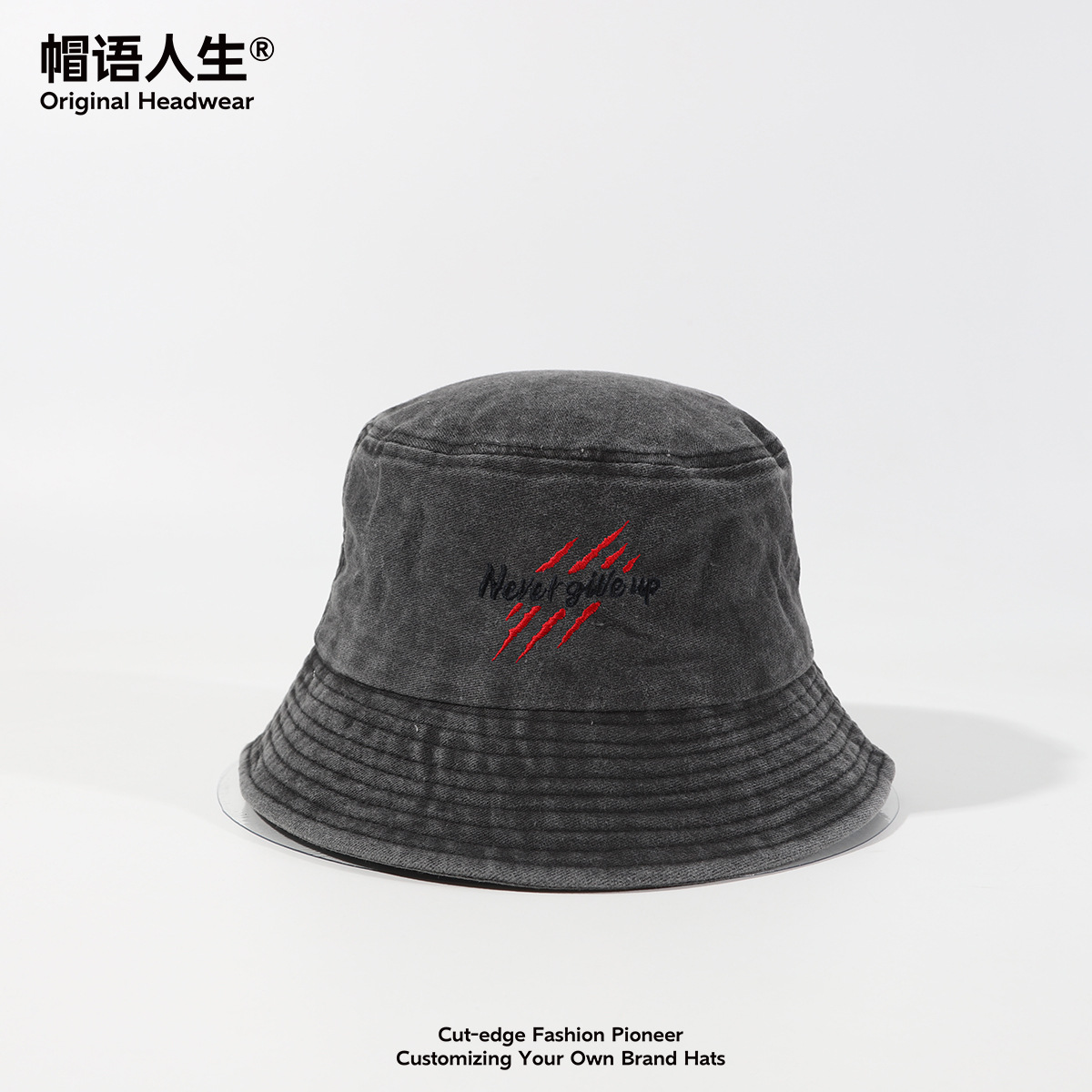 Sombreros de pescador en stock para hombres y mujeres adultos nunca renuncien al inglés bordado sombrero de denim sombrero multifuncional marea cool protección solar
