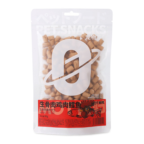 Chicken, beef, raw bone meat, cod, cat snacks, meat patties, freeze-dried into kitten nutritional fattening staple food mixed food