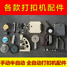 ��ۙC��� �u�ۙC ���ԄӴ�ۙC ���ۙC ȫ�ԄӉ��ۙCģ�߉�����