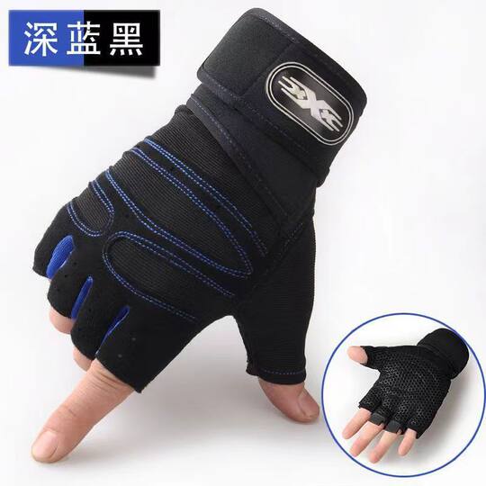 Fitness Gloves Men's and Women's Half-finger Sports Tactical Riding Leaky Finger Half-section Outdoor Mountaineering Long Wrist Breathable Non-slip Wear-resistant