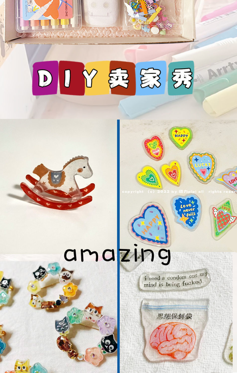 0b41080a-edb5-41fd-aacb-c63eca140e06.jpe