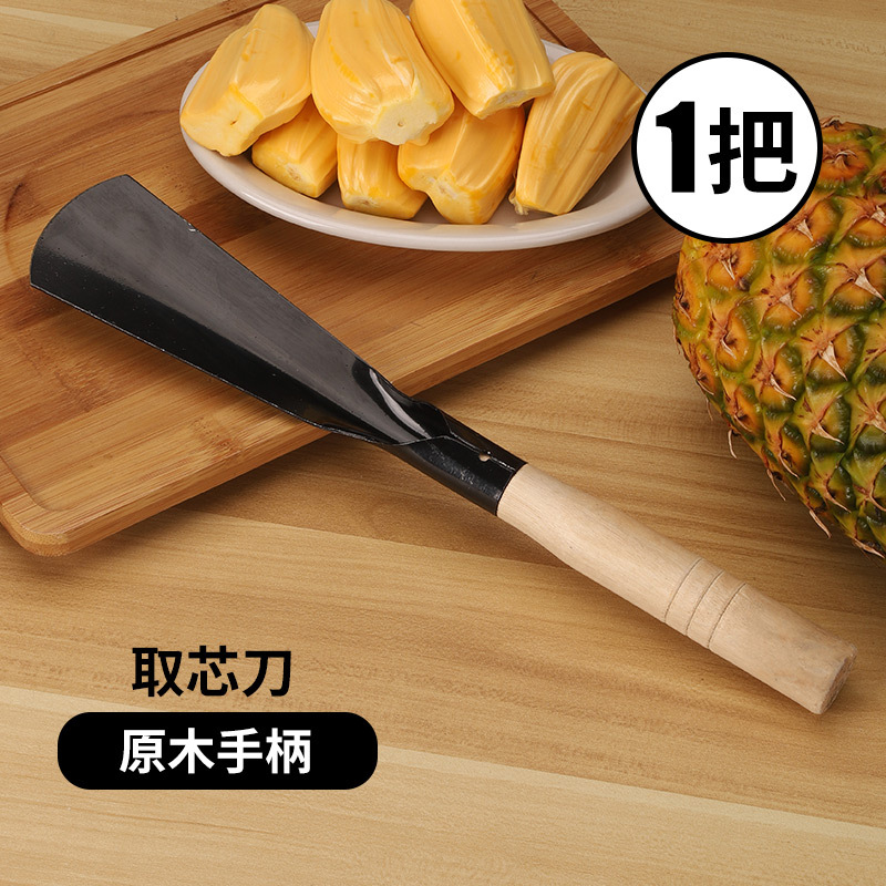 [나무 손잡이] 검은색 대검