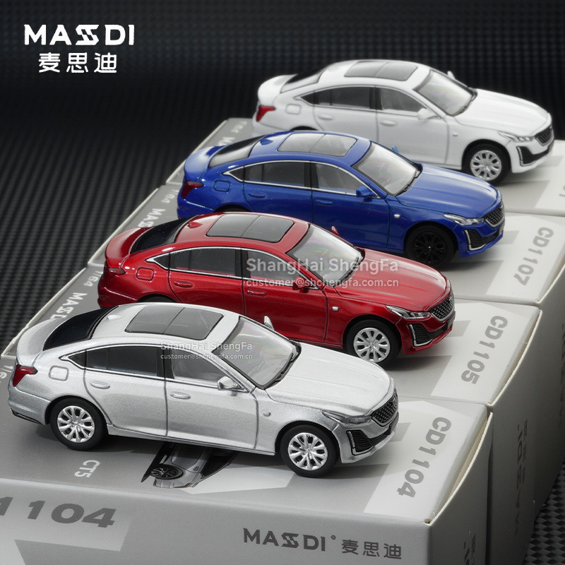 Maisidi 1:64 Cadillac CT5 alloy car model simulation static collection ornaments iron bottom rubber tire