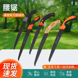 手锯、木工锯;修枝剪;篱笆剪