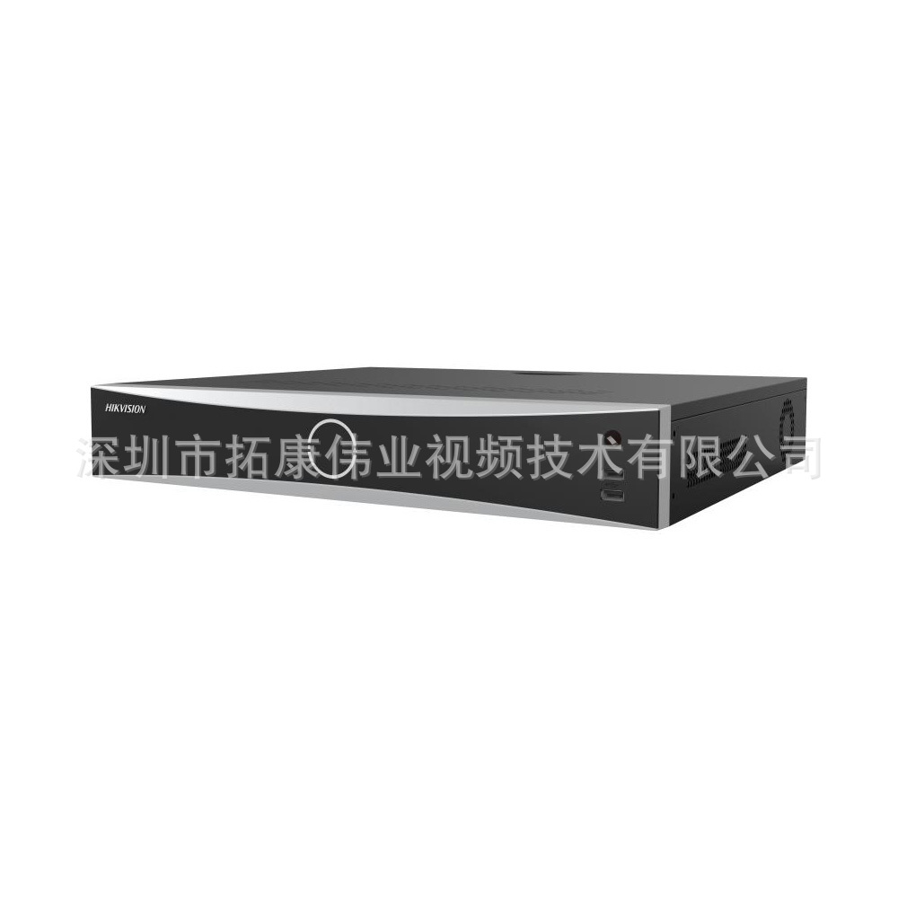 DS-7716NXI-I4/S(可议价)海康英文版Hik AcuSense Series NVR