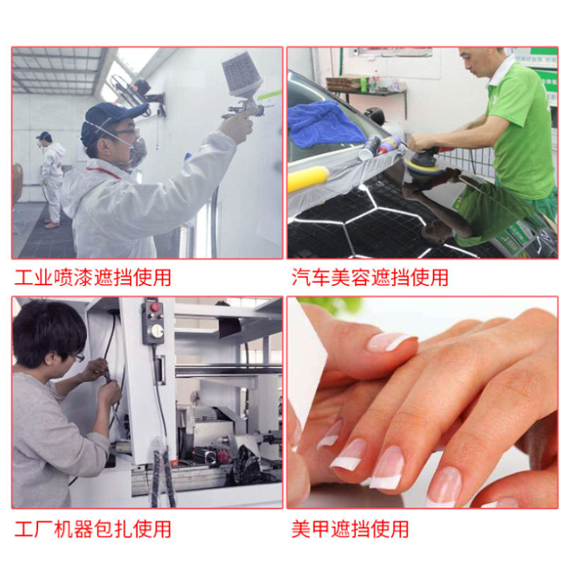 3m232 cinta adhesiva de papel de alta viscosidad resistente a altas temperaturas pintura de decoración de enmascaramiento de automóviles fácil de pelar 3m papel de belleza