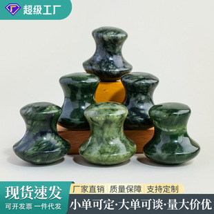 ��Ȼԭʯ���Ģ���^��Ħ��ˮ��ԭʯĘ���۲�Ѩλ���j��Ħʯ���l