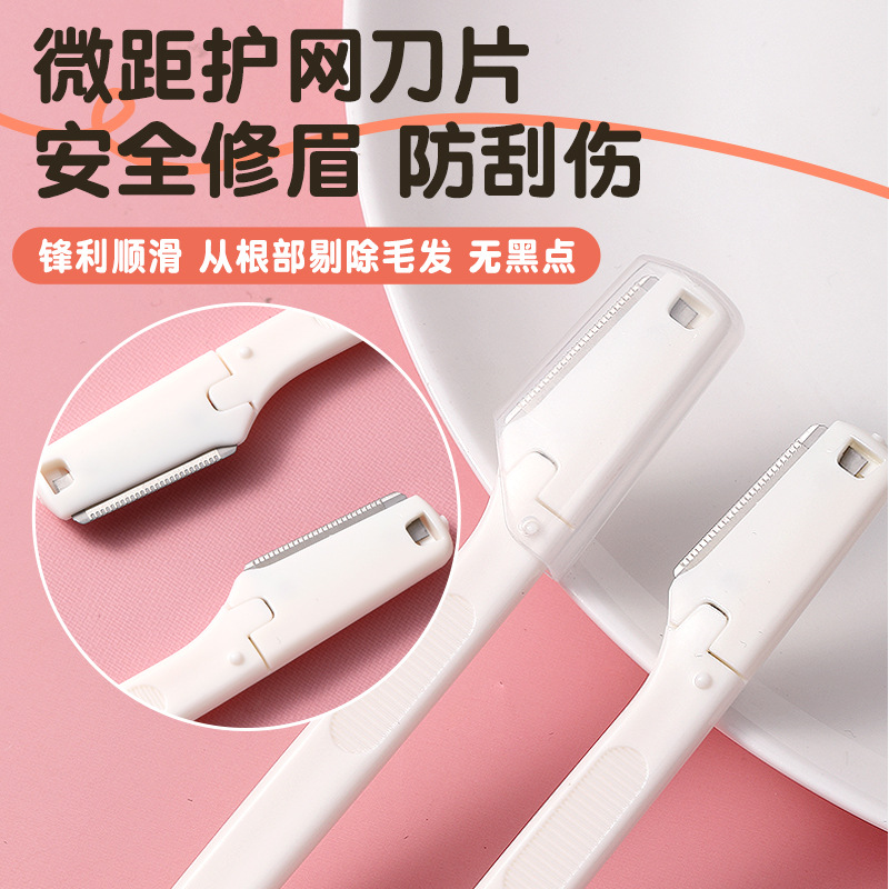 LMLTOP Juego de 3 piezas de corte de cejas con peine de cejas, tijeras de belleza, cortador de cejas de acero inoxidable, conjunto de combinación de alicates de cejas JJF16