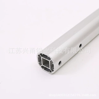 挤压铝型材定制供应6061无缝铝管现货定尺批发6061-T6规格齐全