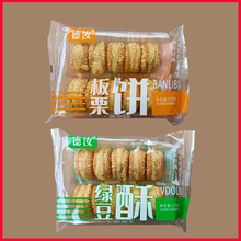 ����G���ְ����175g/��������30�����|��150�죩���ȼs10ö��