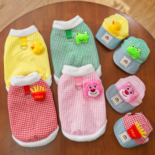 Autumn and winter pet cat dog clothes new dog supplies cat hat suit teddy bear bo mei fa dou wholesale