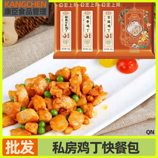 �W�����u������u���m���u��1kg �w��������˽������������Ͱ�