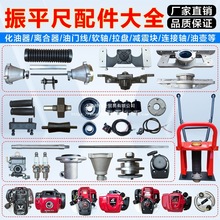 ������ƽ����ƽ�������ӳ����T���p���Kܛ�S��ӱP���P�՞V����