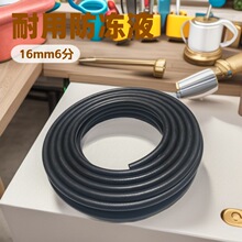 ��ɫ���Iˮ��ů�Lˮ��ݔ����Һ����s�ܷ����͸߉����ϻ�������