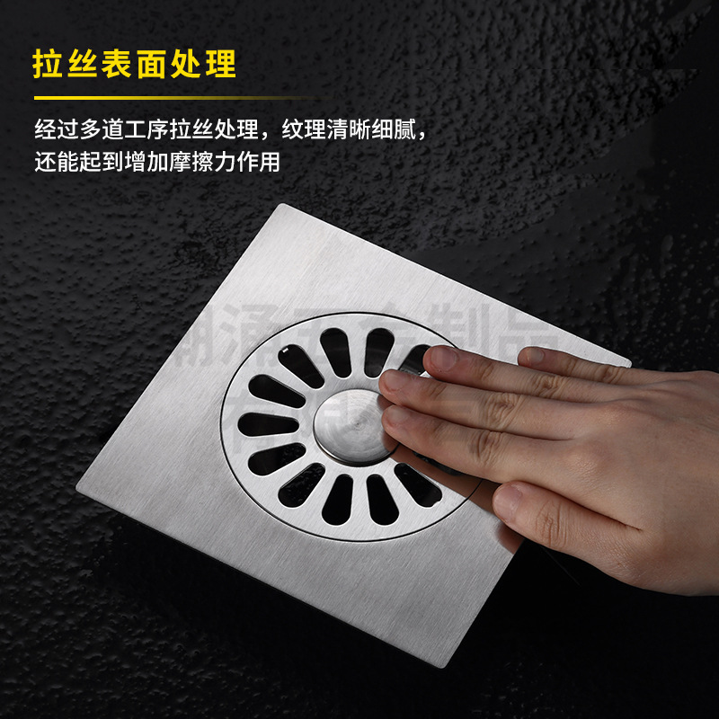 Desagüe de piso de acero inoxidable de 5 pulgadas engrosado 15CM ducha Desagüe de piso de gran desplazamiento DN110 Hotel ingeniería Desagüe de piso