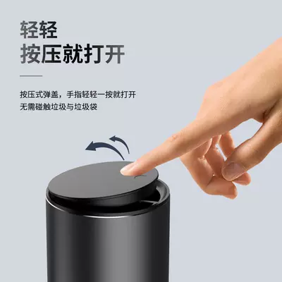 supplies, Car storage bag/box
