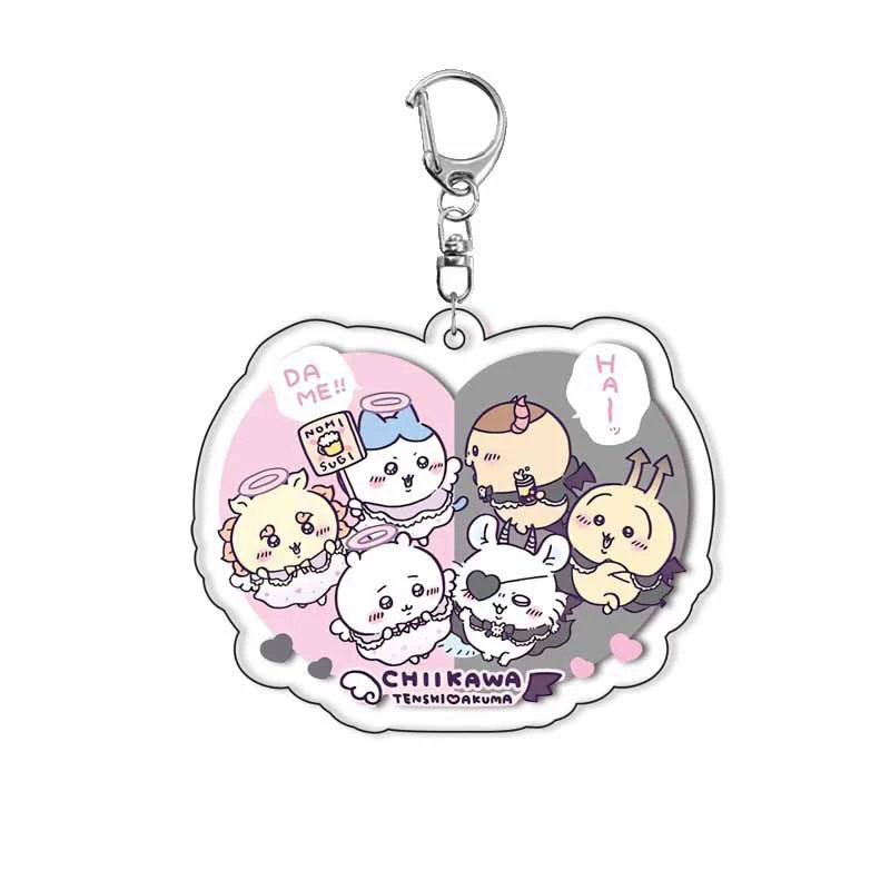 (Cross-border trading), acrylic keychain, DIY