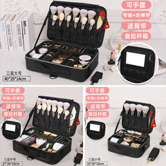 Makeup bag women's portable large-capacity Korean internet-famous same style Instagram-style small-sized makeup artist cosmetic storage box bag