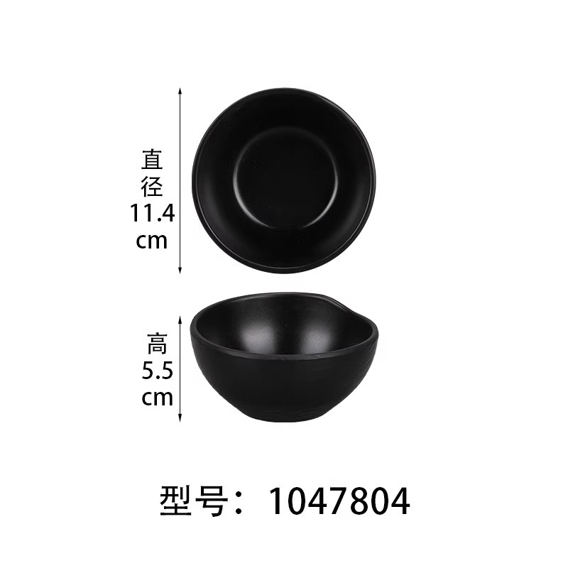 1047804【A5 블랙 스톤 패턴】