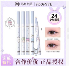 FLORTTE/�������f���۾�Һ�P�������D�P�^�w�������۾�؛Դ���l