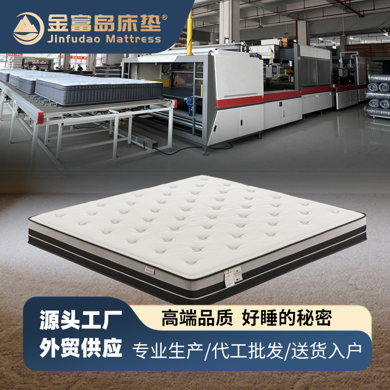Export Compressed Rolled Memory Foam Mattress Hotel Home Latex Spring Mattress Pocket Spring Mattress