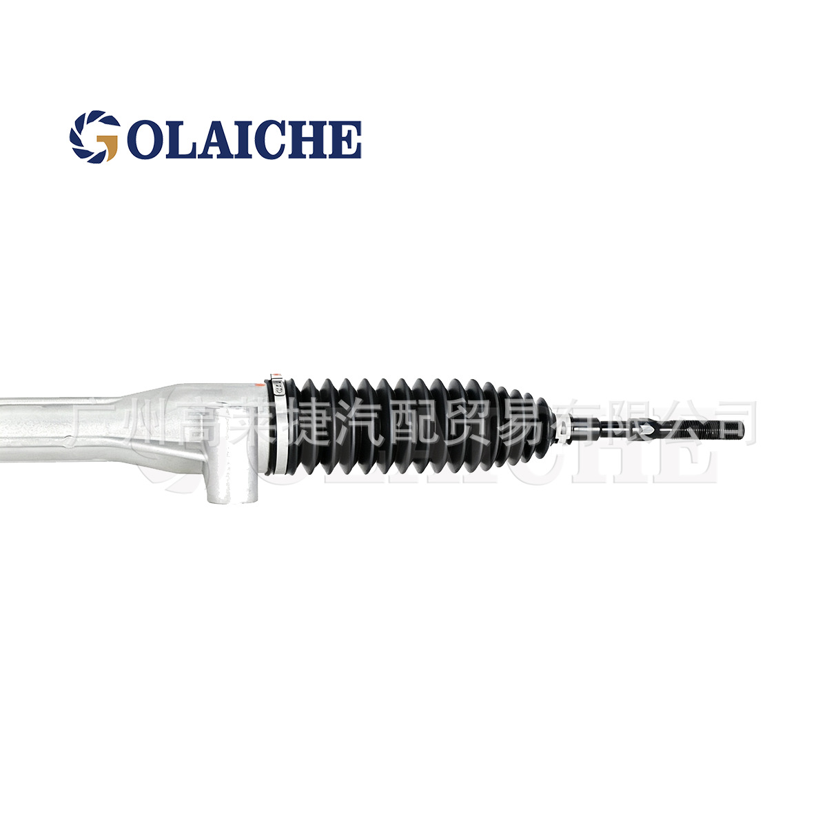 EM2E-3401010A is suitable for 21-BYD Dolphin BYD DOLPHIN steering gear assembly LHD