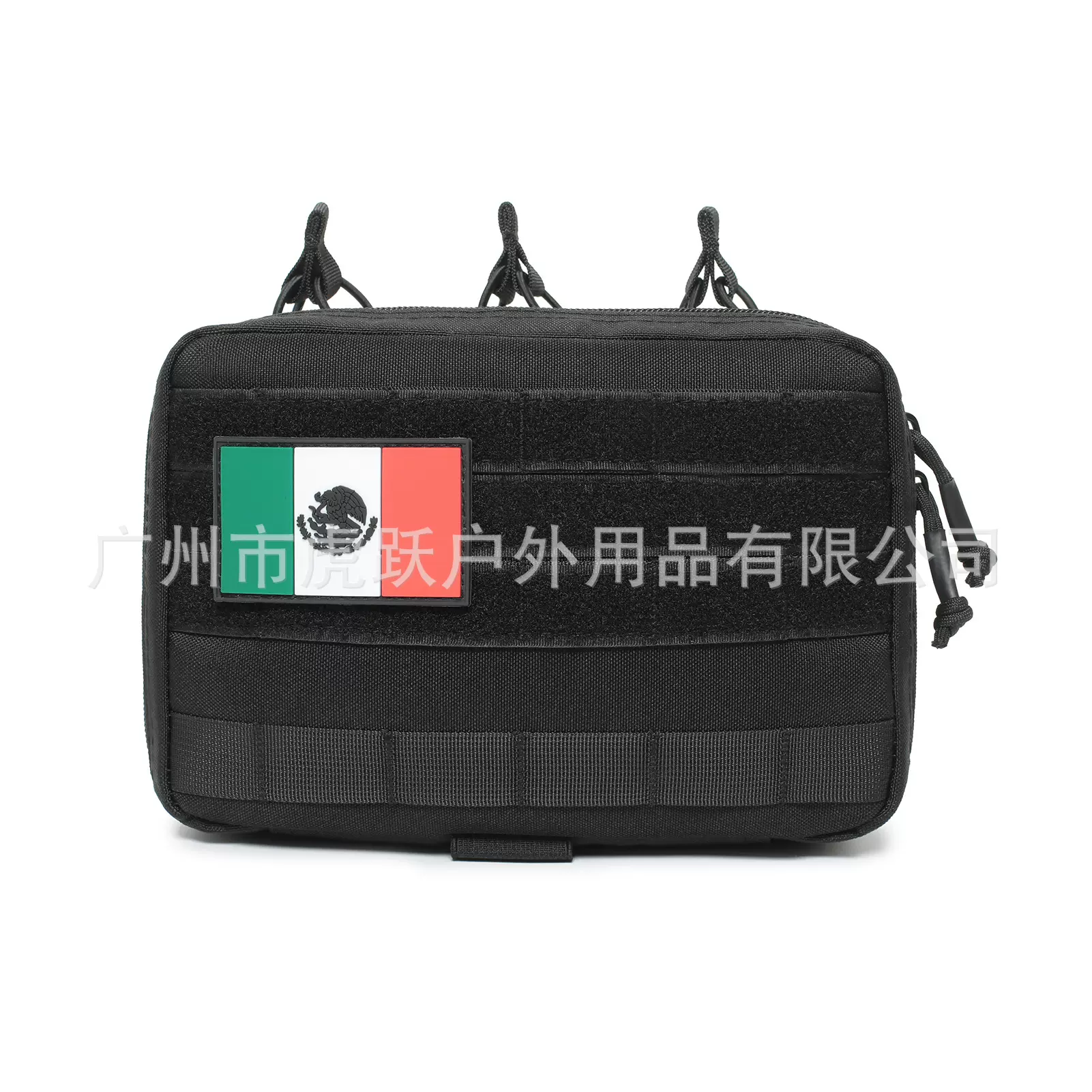 战术应急包收纳袋大容量双层实用包带地图套医疗包弹夹包二合一