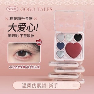 GOGO TALES������p����ɫ�C�Ϸ۱P��ɫ�������Ӱ�P��Ѭ��һ�w�P