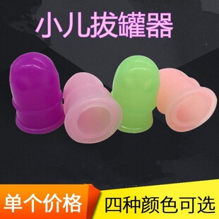 С��ͯ���ù���������߹޶��oζ�׹����ƽ��޹��z�ι����ײ���